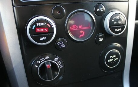 Suzuki Grand Vitara, 2008 год, 939 000 рублей, 15 фотография