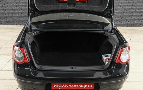 Volkswagen Passat B6, 2008 год, 600 000 рублей, 9 фотография