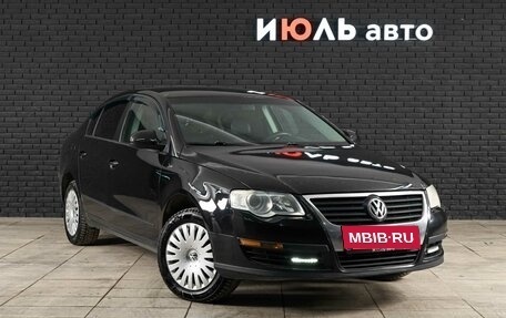 Volkswagen Passat B6, 2008 год, 600 000 рублей, 3 фотография