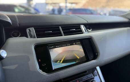 Land Rover Range Rover Sport II, 2013 год, 3 399 000 рублей, 17 фотография