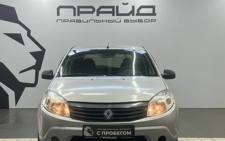 Renault Sandero I, 2013 год, 629 900 рублей, 2 фотография