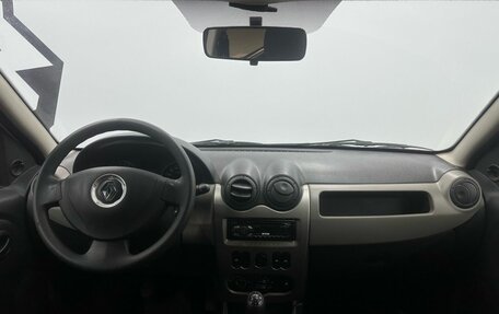 Renault Sandero I, 2013 год, 629 900 рублей, 7 фотография