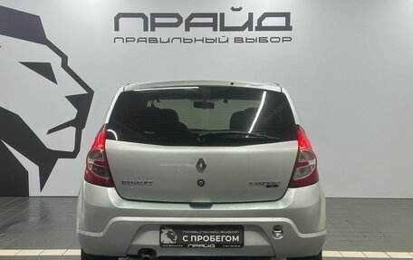 Renault Sandero I, 2013 год, 629 900 рублей, 4 фотография