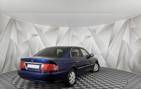 KIA Magentis I, 2003 год, 560 000 рублей, 2 фотография