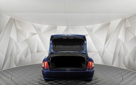 KIA Magentis I, 2003 год, 560 000 рублей, 12 фотография