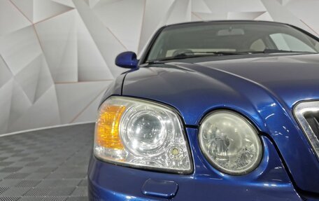 KIA Magentis I, 2003 год, 560 000 рублей, 10 фотография