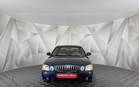 KIA Magentis I, 2003 год, 560 000 рублей, 7 фотография