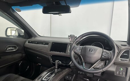 Honda Vezel, 2020 год, 1 948 000 рублей, 4 фотография