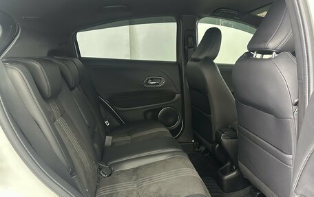 Honda Vezel, 2020 год, 1 948 000 рублей, 5 фотография