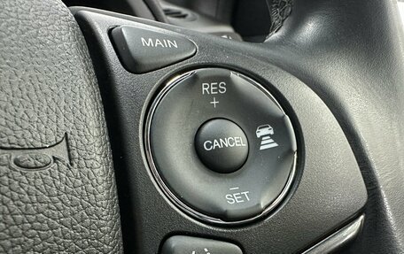 Honda Vezel, 2020 год, 1 948 000 рублей, 14 фотография