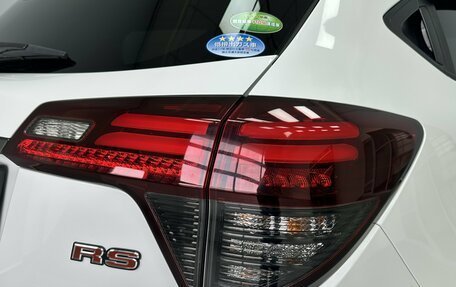 Honda Vezel, 2020 год, 1 948 000 рублей, 20 фотография