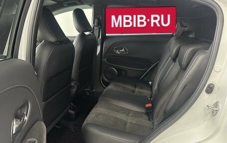 Honda Vezel, 2020 год, 1 948 000 рублей, 21 фотография