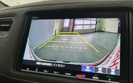 Honda Vezel, 2020 год, 1 948 000 рублей, 16 фотография