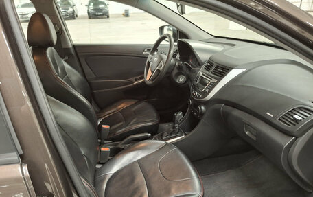 Hyundai Solaris II рестайлинг, 2015 год, 1 170 000 рублей, 11 фотография