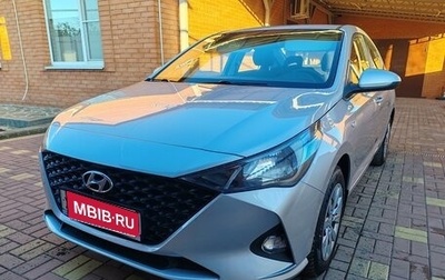 Hyundai Solaris II рестайлинг, 2021 год, 1 550 000 рублей, 1 фотография