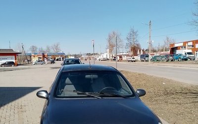 KIA Rio II, 2002 год, 250 000 рублей, 1 фотография