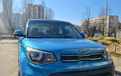 KIA Soul II рестайлинг, 2017 год, 1 600 000 рублей, 1 фотография
