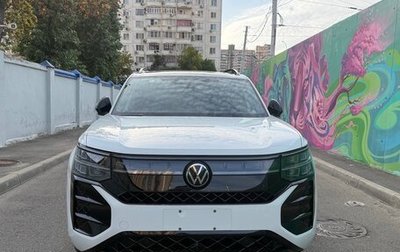 Volkswagen Teramont, 2026 год, 6 150 000 рублей, 1 фотография