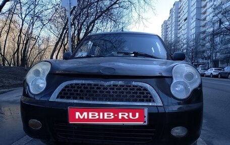 Lifan Smily I (330) рестайлинг, 2011 год, 180 000 рублей, 1 фотография