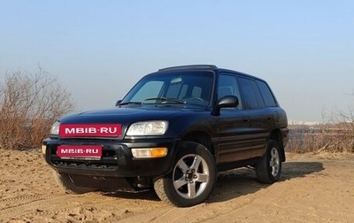 Toyota RAV4, 1999 год, 470 000 рублей, 1 фотография