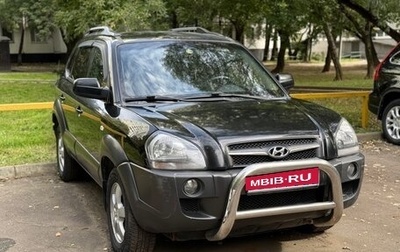 Hyundai Tucson III, 2008 год, 1 000 000 рублей, 1 фотография