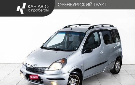 Toyota Yaris I рестайлинг, 2000 год, 288 000 рублей, 1 фотография