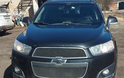 Chevrolet Captiva I, 2015 год, 1 250 000 рублей, 1 фотография