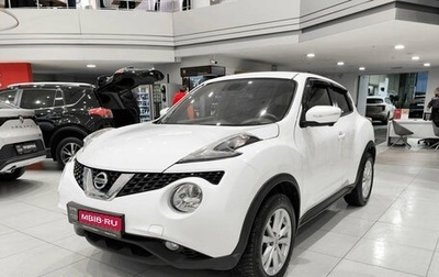 Nissan Juke II, 2018 год, 1 550 000 рублей, 1 фотография