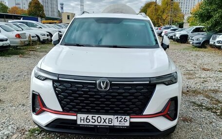 Changan CS35 Plus, 2023 год, 2 666 707 рублей, 1 фотография