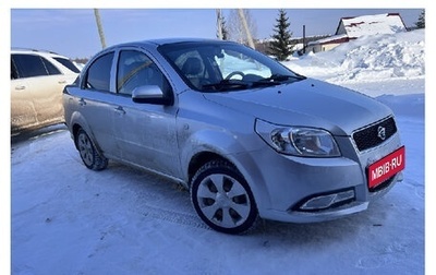 Ravon Nexia R3, 2019 год, 500 000 рублей, 1 фотография