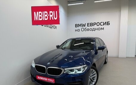 BMW 5 серия, 2020 год, 4 590 000 рублей, 1 фотография