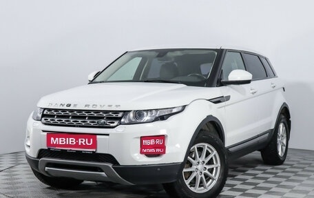 Land Rover Range Rover Evoque I, 2014 год, 1 798 900 рублей, 1 фотография