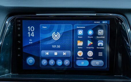 Mazda 6, 2014 год, 1 155 000 рублей, 19 фотография