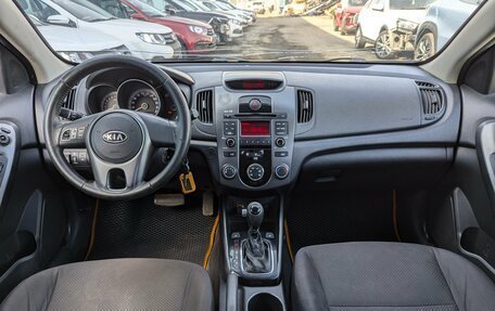 KIA Cerato III, 2011 год, 555 000 рублей, 16 фотография