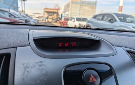 KIA Cerato III, 2011 год, 555 000 рублей, 18 фотография