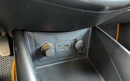 KIA Cerato III, 2011 год, 555 000 рублей, 21 фотография