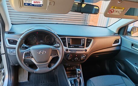 Hyundai Solaris II рестайлинг, 2021 год, 1 550 000 рублей, 8 фотография