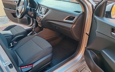 Hyundai Solaris II рестайлинг, 2021 год, 1 550 000 рублей, 11 фотография