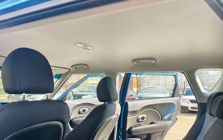 KIA Soul II рестайлинг, 2017 год, 1 600 000 рублей, 9 фотография