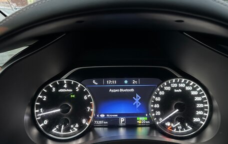 Nissan Murano, 2017 год, 2 450 000 рублей, 6 фотография