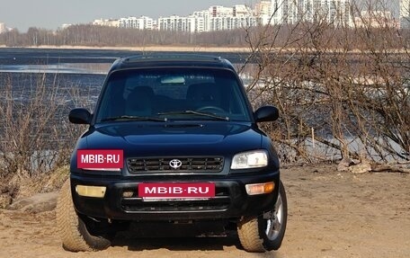 Toyota RAV4, 1999 год, 470 000 рублей, 3 фотография
