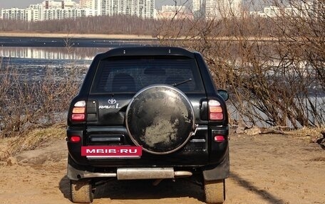 Toyota RAV4, 1999 год, 470 000 рублей, 6 фотография