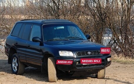 Toyota RAV4, 1999 год, 470 000 рублей, 4 фотография