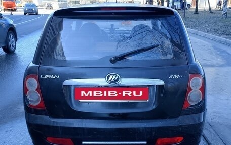 Lifan Smily I (330) рестайлинг, 2011 год, 180 000 рублей, 4 фотография
