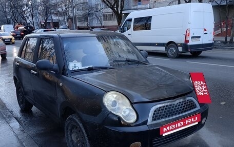 Lifan Smily I (330) рестайлинг, 2011 год, 180 000 рублей, 5 фотография