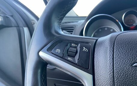 Opel Insignia II рестайлинг, 2011 год, 750 000 рублей, 21 фотография