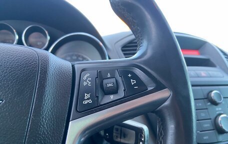 Opel Insignia II рестайлинг, 2011 год, 750 000 рублей, 22 фотография