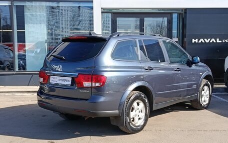 SsangYong Kyron I, 2014 год, 989 000 рублей, 5 фотография