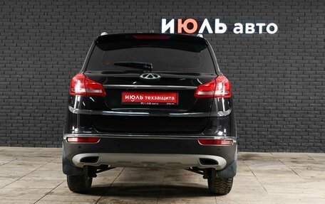 Chery Tiggo 5 I рестайлинг, 2017 год, 1 195 000 рублей, 5 фотография