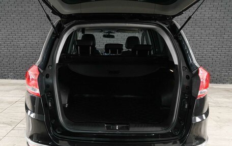 Chery Tiggo 5 I рестайлинг, 2017 год, 1 195 000 рублей, 9 фотография